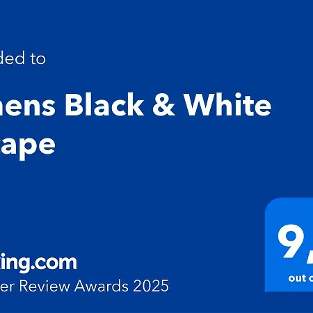 αthens Black & White Escape